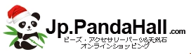  PandaHall優惠碼