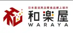 waraya.com.hk